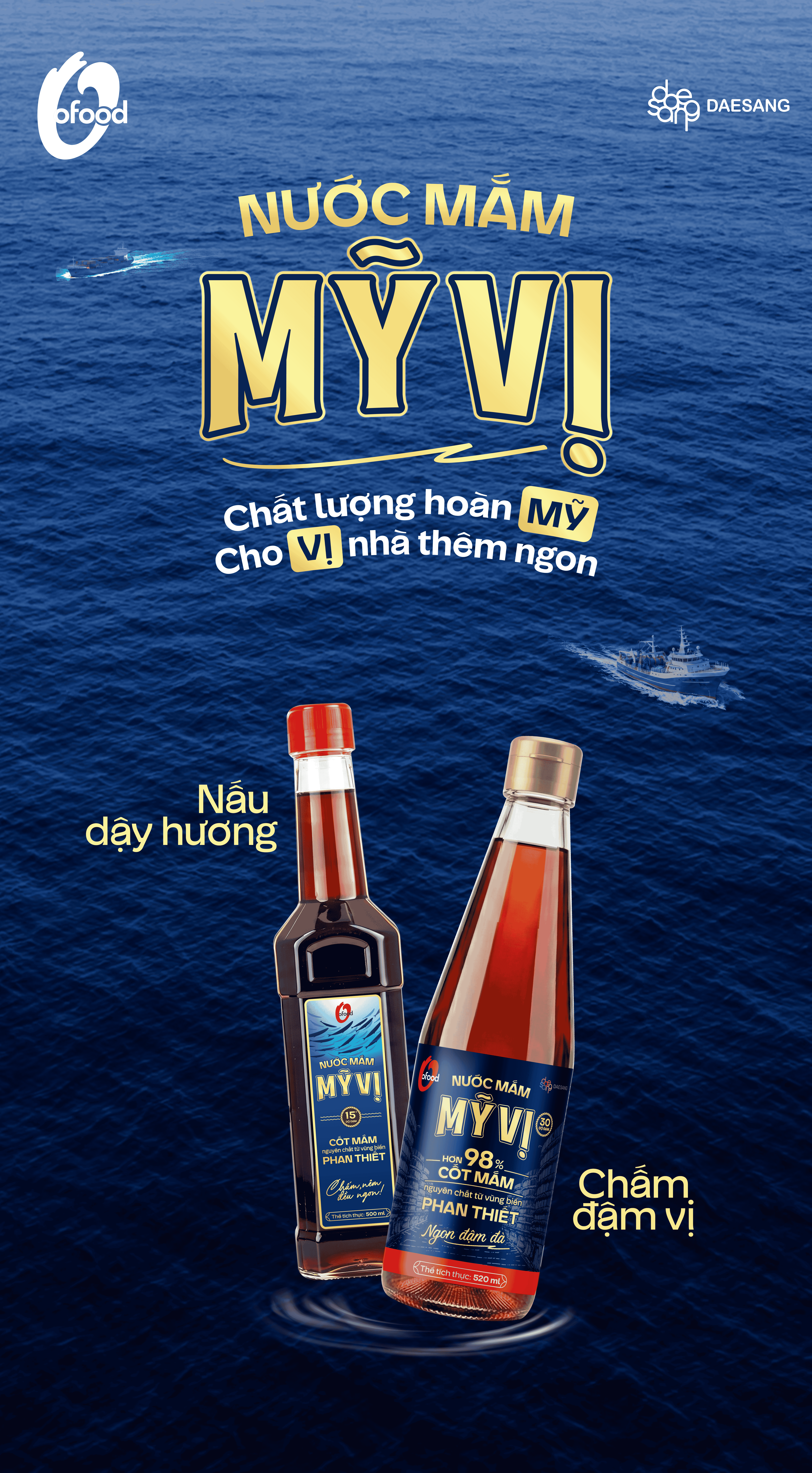 NƯỚC MẮM O'FOOD MỸ VỊ