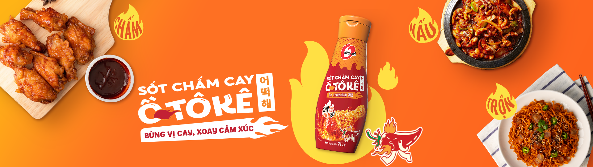 HOT DEBUT: SỐT CHẤM CAY Ồ TÔ KÊ