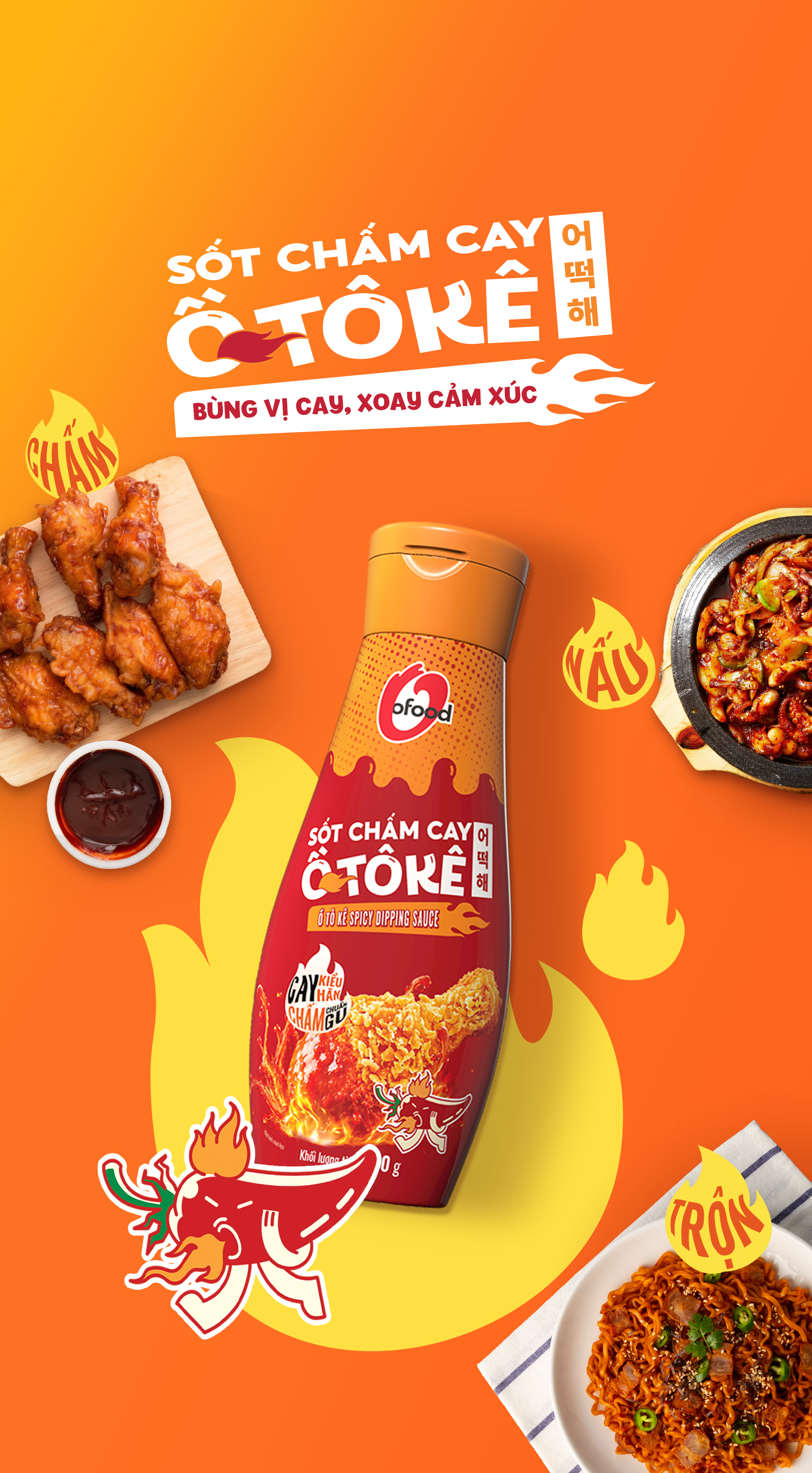 HOT DEBUT: SỐT CHẤM CAY Ồ TÔ KÊ