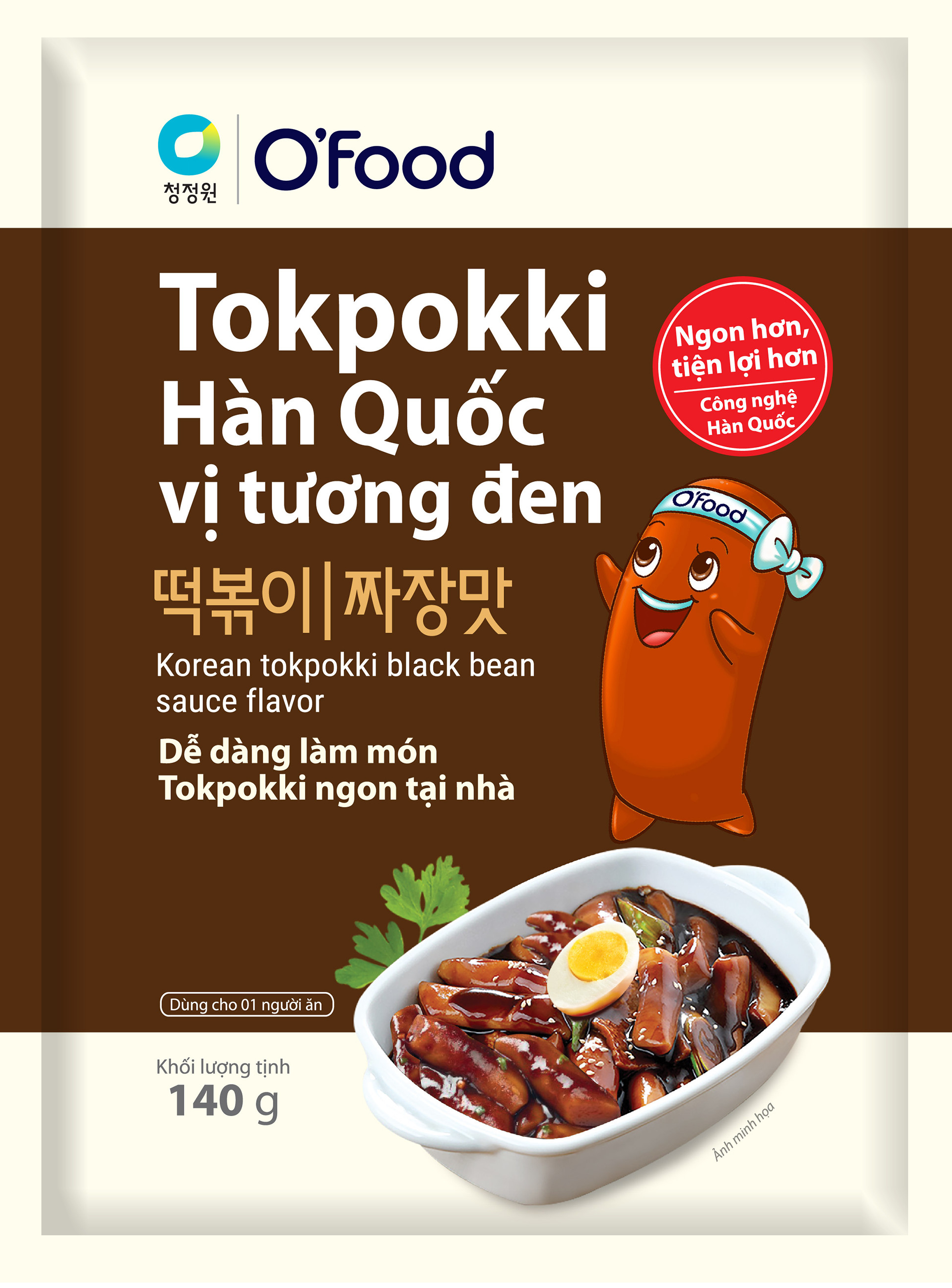 Tokpokki Chuẩn Vị Hàn Quốc | O'Food Việt Nam
