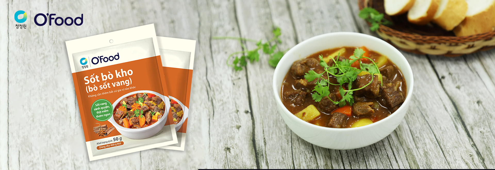 Sốt bò kho, nấu bò sốt vang chuẩn nhà hàng cùng O'food