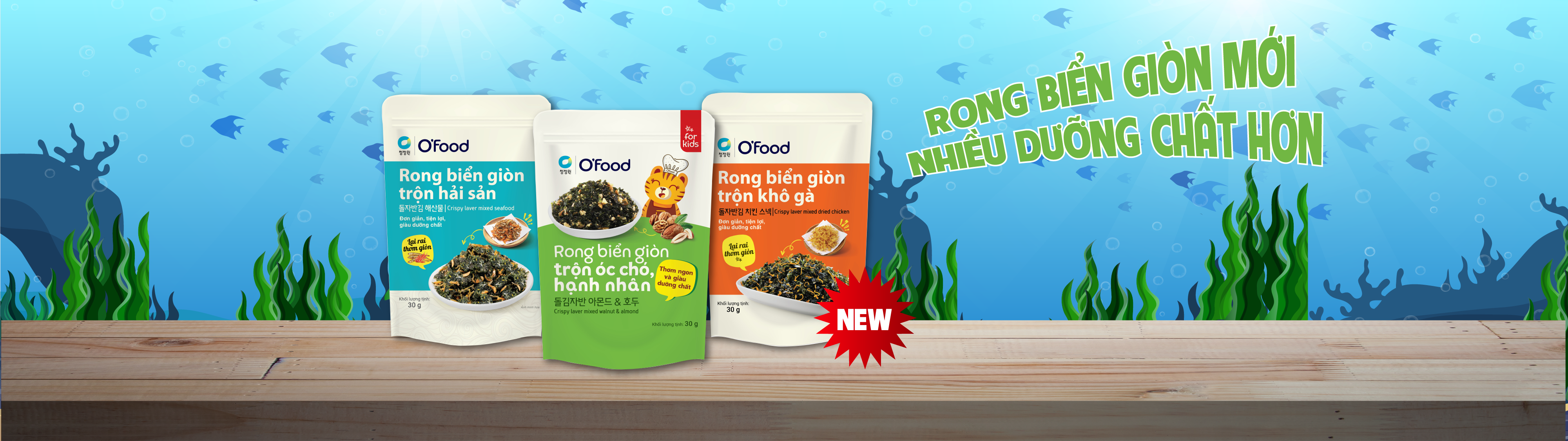 Rong biển giòn mới